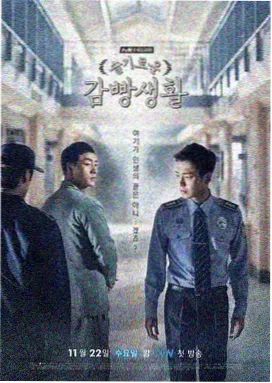 羞答答在线观看逆流而上的人